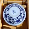 Blue and White Porcelain Winged Rice Bowl, Small Farmhouse Style Tableware, Oil Dish, Dipping Sauce Bowl.