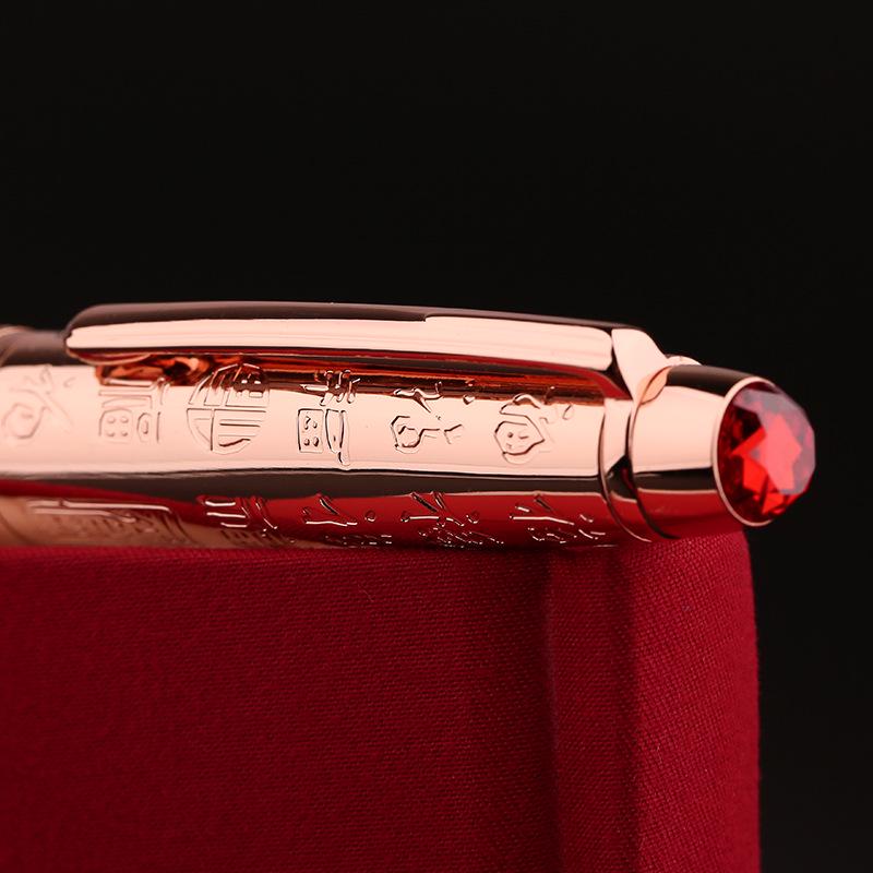 MoonMan P135 Fountain Pen, Fine Nib, Fu Character, Limited Edition Gift Box, Red Rose Gold Unisex