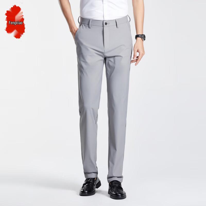 Fengxiao Men's Iron-Free Four-Way Stretch Straight Suit Pants