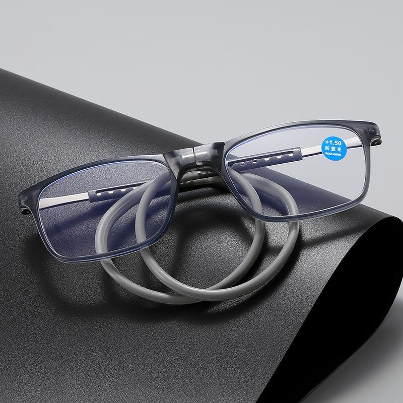 Color-changing reading glasses magnet magnetic suction neck anti-loss reading glasses are not afraid of losing men's and women's portable soft tap