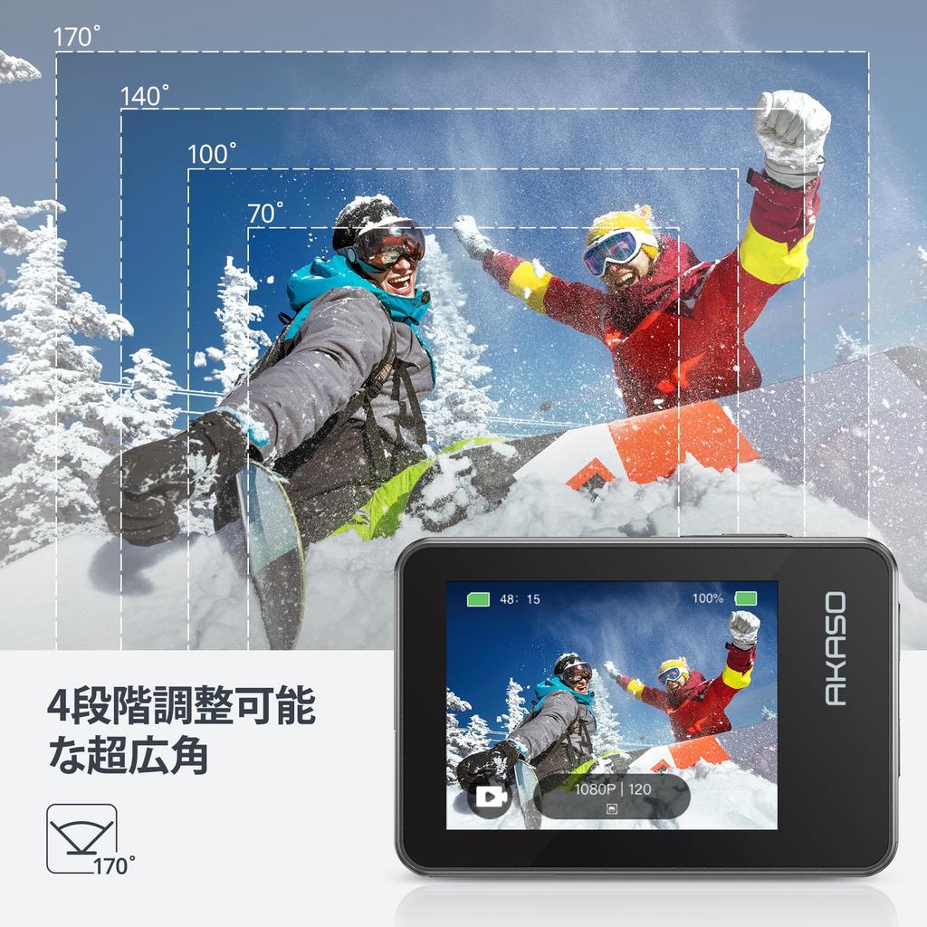AKASO Brave 7 4K Action Camera 30FPS IPX8 Waterproof 10M 20MP Dual Screen