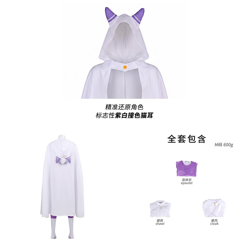 Re Zero Starting Life In Another World Emilia Cosplay Costume With Polyester Fabric For Anime Conventions
