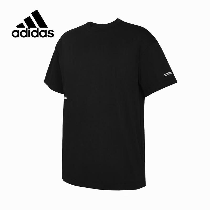Adidas Men s Crew Neck Short Sleeve T-Shirt S