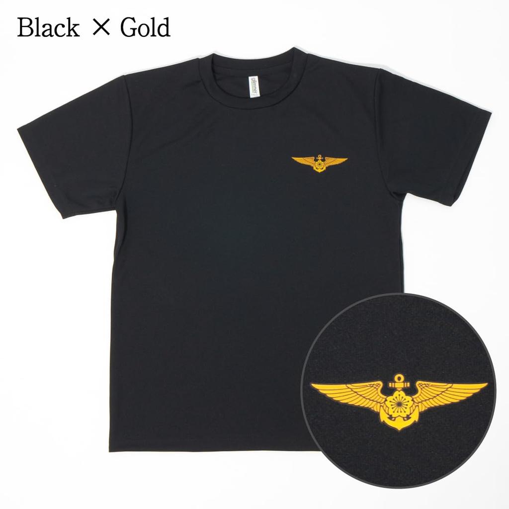 Fuji Uniforms Self-Defense Forces T-Shirt (Left Chest Wing Mark) JMSDF Military Aviation Emblem Wing Mark Dry 100% Polyester (ODxSLV, LL)