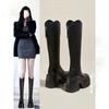 Boots Women's Autumn New Thick Heel High Heel Small Tall Knight Boots Solid Color Thick Sole Heightening Boots