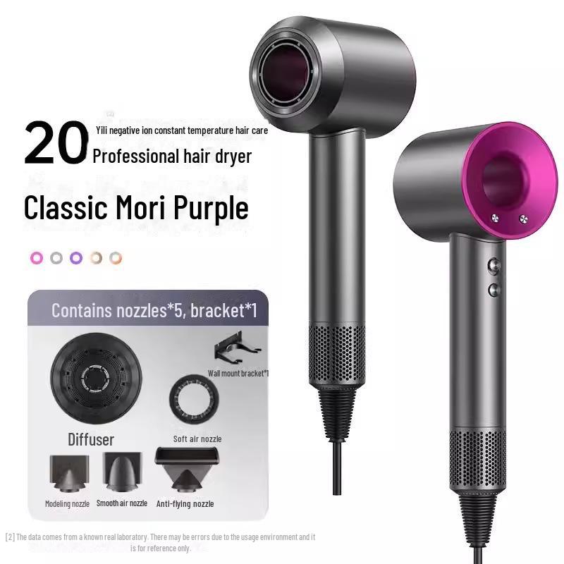 High-Speed Leafless Hair Dryer with Negative Ion Technology for Home Salon Care