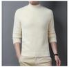 Unisex Thickened Mink Velvet Sweater with Semi-High Neck - Winter Warm Cashmere Base Shirt