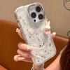 Premium Polka Dot Miffy Rabbit Applicable To Apple iPhone16/17Pro Mobile Phone Case 14 Flash Drill Star 15 Large Hole 13