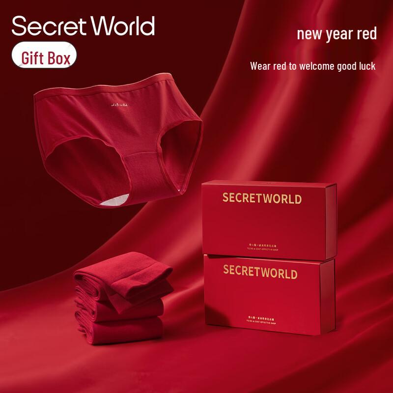 SecretWorld Women's Cotton Modal Red Briefs & Sets