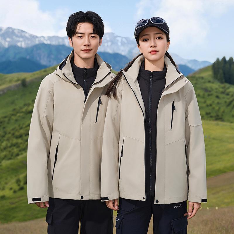 Outdoor Jacket Women's Down Jacket Three-in-one Jacket Men's Autumn and Winter Waterproof Tibetan Hiking and Cycling Mountaineering Clothing