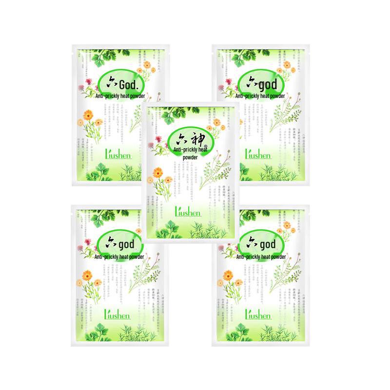 Liushien Unscented Prickly Heat Powder