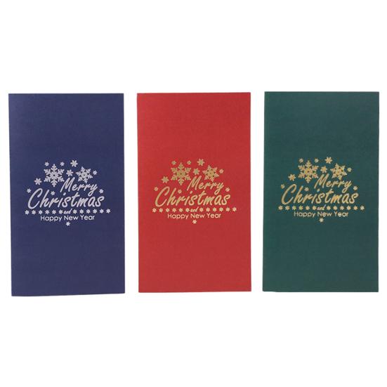 1/2/3Pcs 3D Christmas Greeting Card with Paper Envelope Foldable Pop-up 3D Tree Merry Xmas Wishes Message Card Festive Decoration Holiday Party Gift