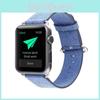 Pour Apple Watch Bracelet Tressé Réglable Multicolore Pour Hommes Et Femmes Tendance