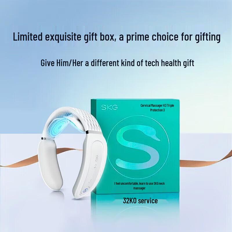 SKG K3 Smart Portable Neck Massager CN plug (adapter included)