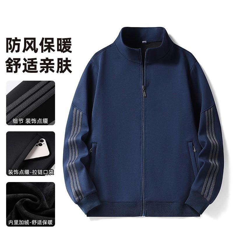 2026 Winter Mens Hooded Sweatshirt Trendy Color Block Loose Casual Sports Outerwear