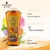 Schwarzkopf Ginger Essence Hair Conditioner
