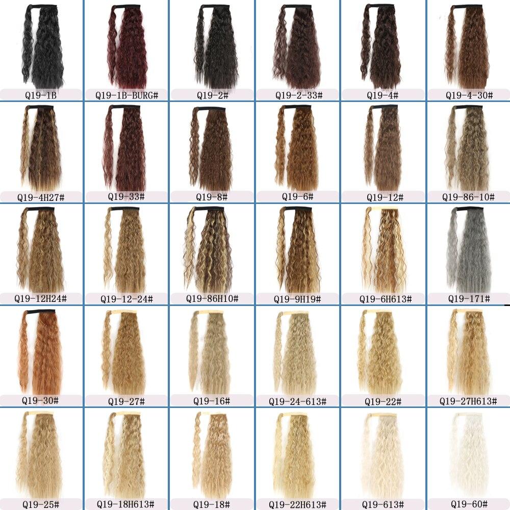 MISS WIG Омбре Коричневые Светлые Наращивание Волос Синтетический Хвост Обертывание В Шиньон для Женщин Повседневная Одежда Косплей Вечеринка