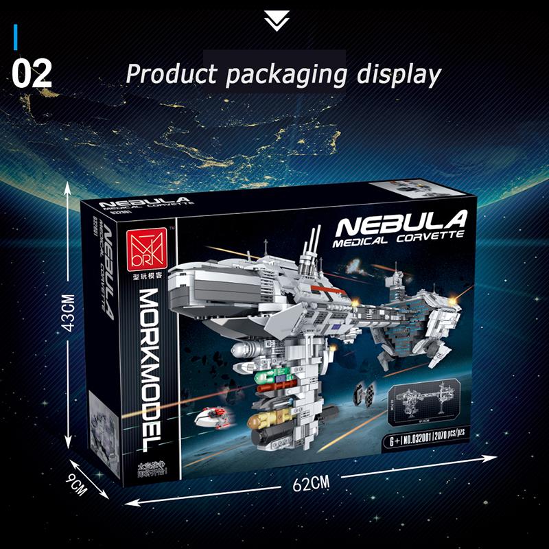 2070pcs Movie Series Nebula Medical Corvette Frigate Building Blocks Model-57273 Kit MOC Bricks Children Toys Gifts