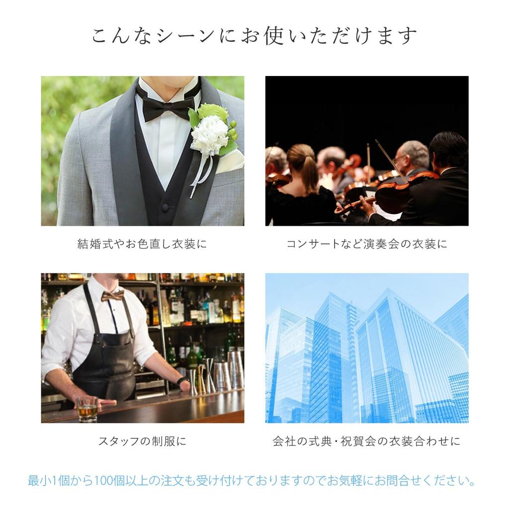 [Gran creer] Necktie, Made in Japan, Fujiyama Weave Silk, Plain, Gran Creer (Silver)