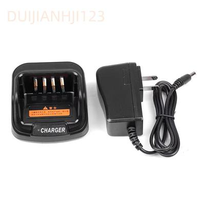PD500/PD600/PT580H/700/560/PD780G Desktop-Funkgeräteladegerät CH10A07