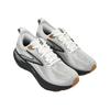 Brooks Glycerin GTS 22 Bianco Grigio Nero Scarpe da Ginnastica da Uomo 110446-1D-135