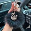 Crystal Swan Creative Fox Fur Car Keychain Exquisite Chic Keyring Bag Pendant