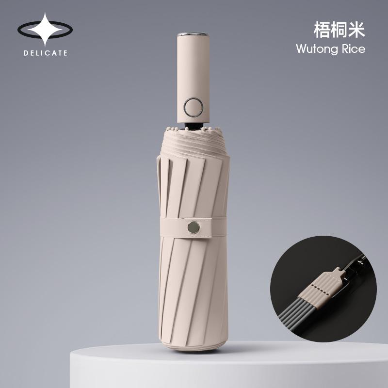 264 bone automatic umbrella for women's weather and rain special folding plus size men's wind-resistant reinforced storm umbrella