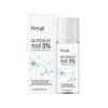Gentle Brightening Facial Exfoliating Essence with Glycolic Acid & Aloe Vera for Hydration & Skin Renewal