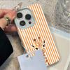 Shockproof Phone Case for iPhone 17 16 Plus 15 Pro 14 13 12 11 Pro Max 17 Air 16E Cute Flower Giraffe Orange Stripes Soft Cover