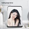 Large Folding Portable Vanity Mirror for Desktop or Dorm