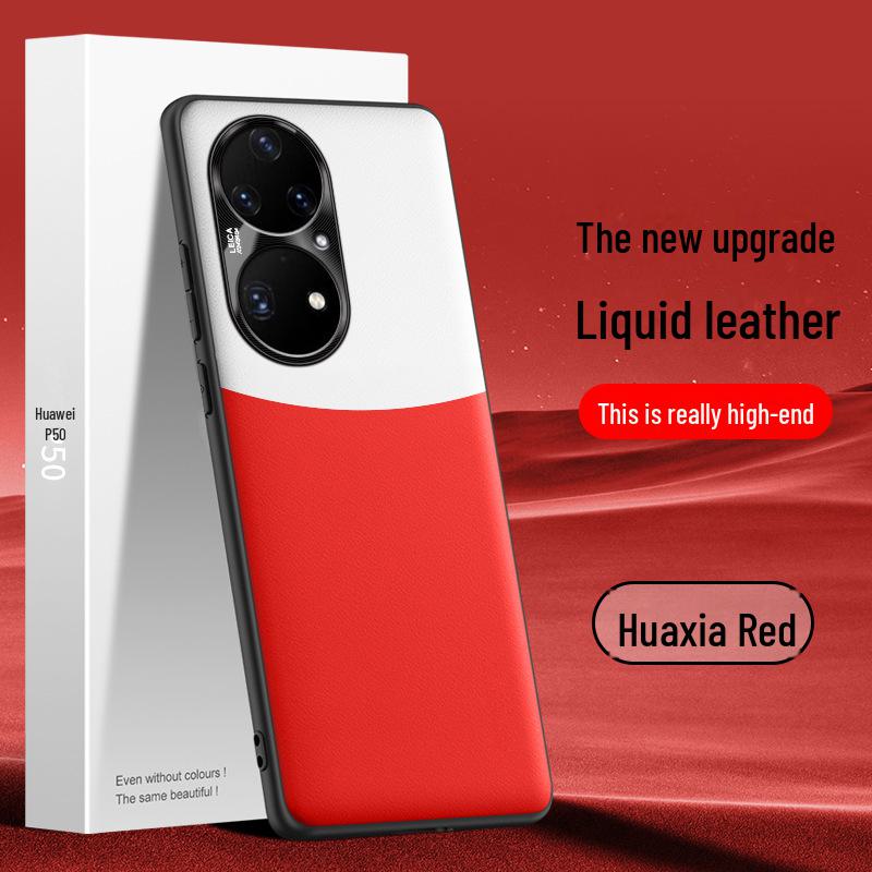 

Защитный чехол для телефона Huawei P50 Liquid Leather Anti Fall Huawei P50 белый/оранжевый