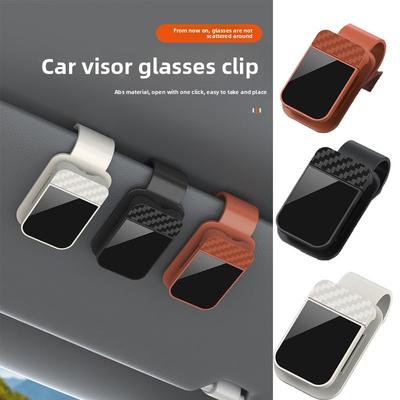 1pc Car Sun Visor Sunglasses Clip Car Sunglasses Storage Card Holder Eyeglass Hanger Car Interior Ticket Card Storage Clip