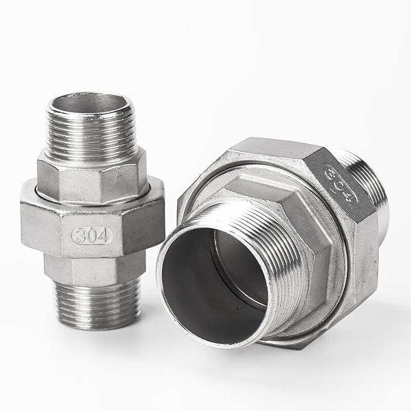 Haishidike 304 Stainless Steel Double Male Thread Union