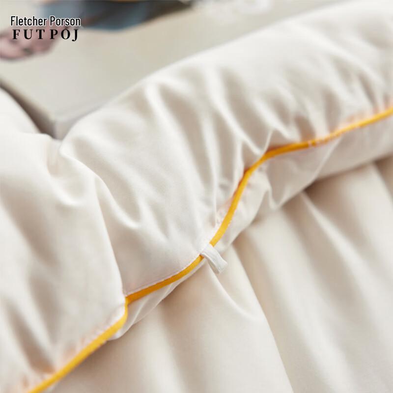 Fuqieerporong 60S Cotton Cover Soybean Fiber Quilt
