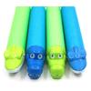 Summer Water Gun Outdoor Game Kids Swimming Pool Shark Crocodile Squirter Toy