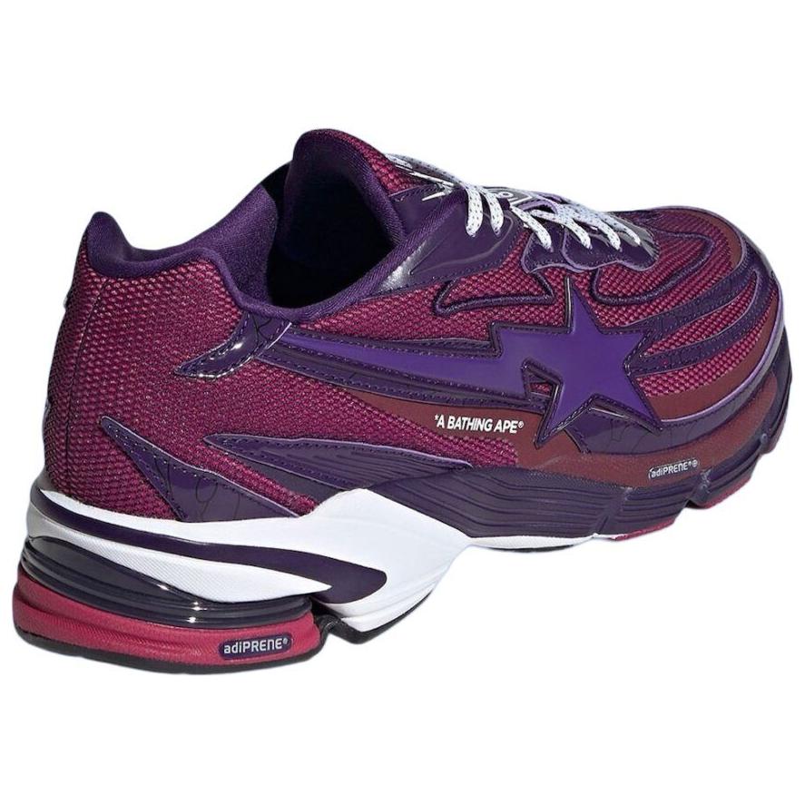 Adidas Bape X Adidas Orketro 'Dark Purple' Sneakers JH6362