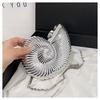 Seashell-Shaped Women's Evening Crossbody Bag - 2024 Summer Trend