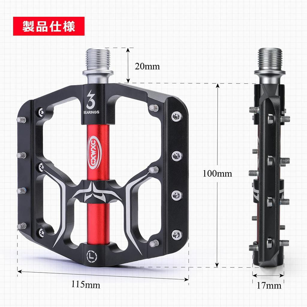 CXWXC Bicycle Pedals Flat Pedals Triple Shielded Bearings Inch Aluminum with Pins for Road Cross Left and Right Black 9/16 Anti-Slip Bikes, Bikes,