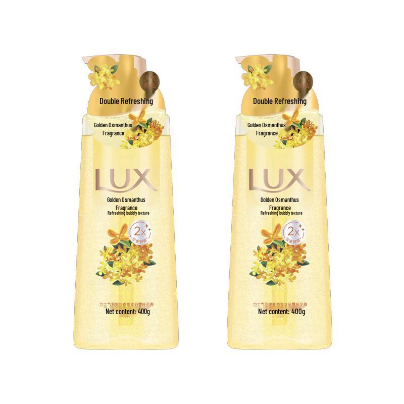 Lux Osmanthus Fragrant Bubble Body Wash