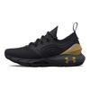 Under Armour HOVR Phantom 2 IntelliKnit Black Jet Grey Unisex Sneakers 3024936-001