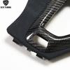 Carbon Fiber Interior Gear Surround Cover for BMW M3 F80 M4 F82 F83 RHD ONLY Console Base Trim Replacement 2014-2019