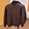 Men's Faux Two-Piece Shirt Collar Business Casual Knit Sweater