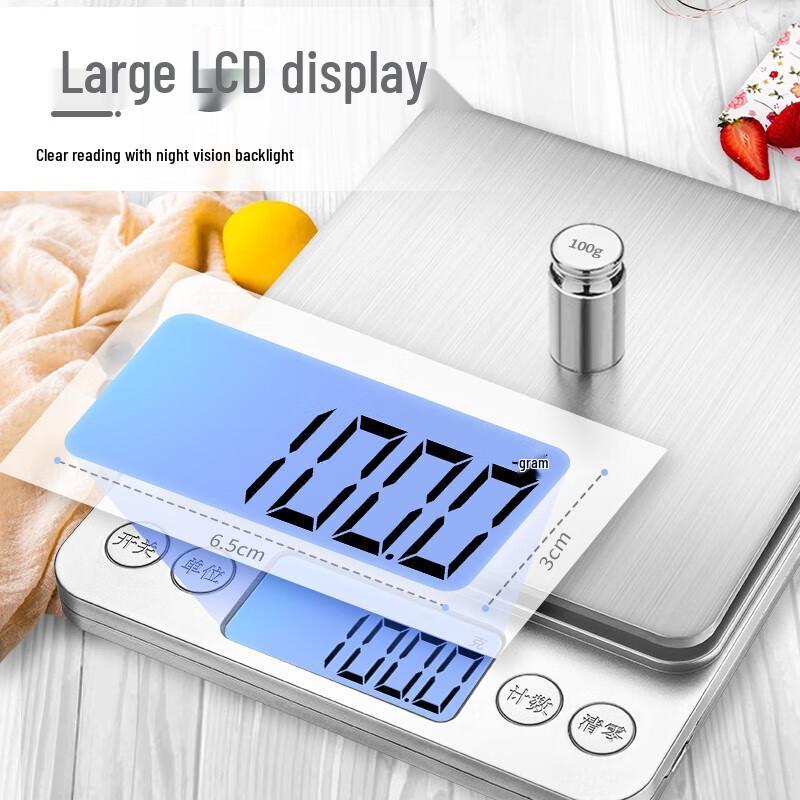 JingJingRS Electronic Gram Scale