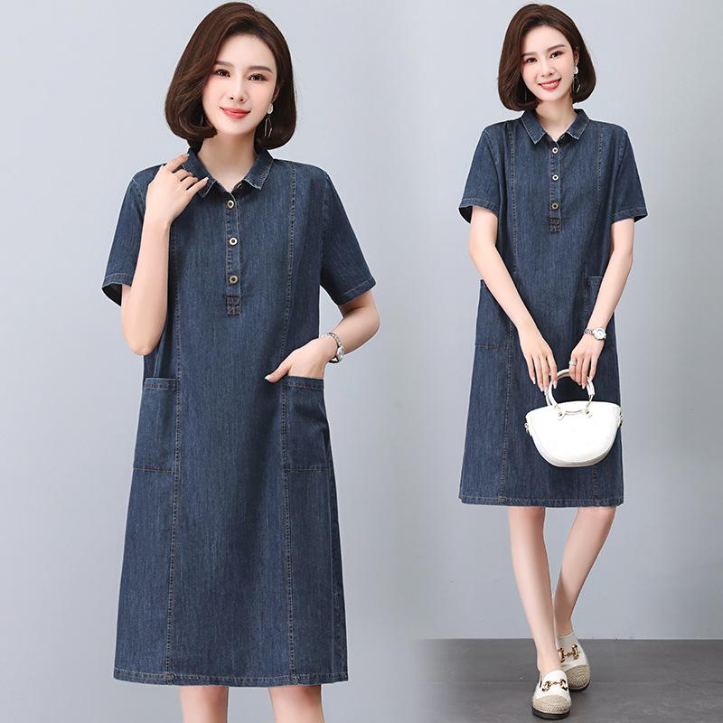 2025 Summer Casual Loose Denim Dress - Slimming, Literary Style