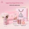 3CE Ace Eye, Cheek & Lip 5-Piece Makeup Gift Set