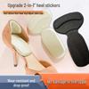 Women's Anti-Wear T-Shaped Heel Stickers for Size Adjustment In High Heels
