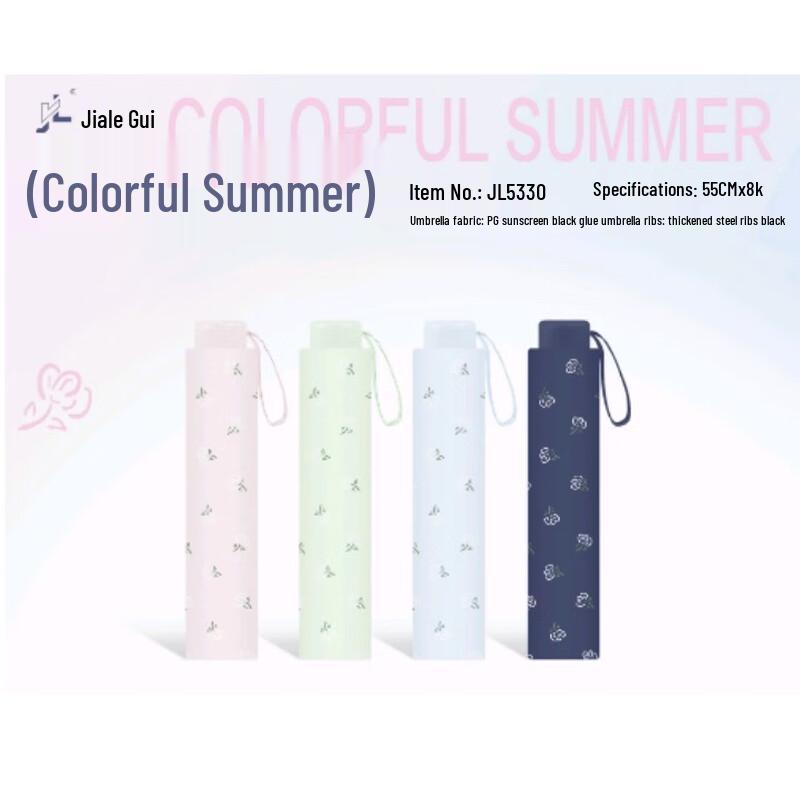 Jiale Liang UV Protection Compact Travel Umbrella