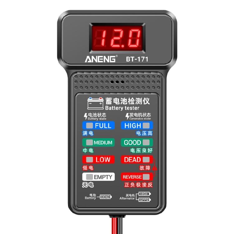 Batterietester Automobil 12V Digitaler Analysator Testwerkzeug Auto Spannungsprüfer