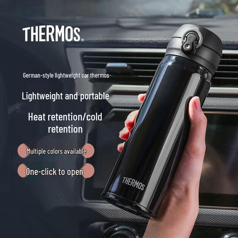 Thermos JNL-501 Vacuum Insulated Stainless Steel Bottle