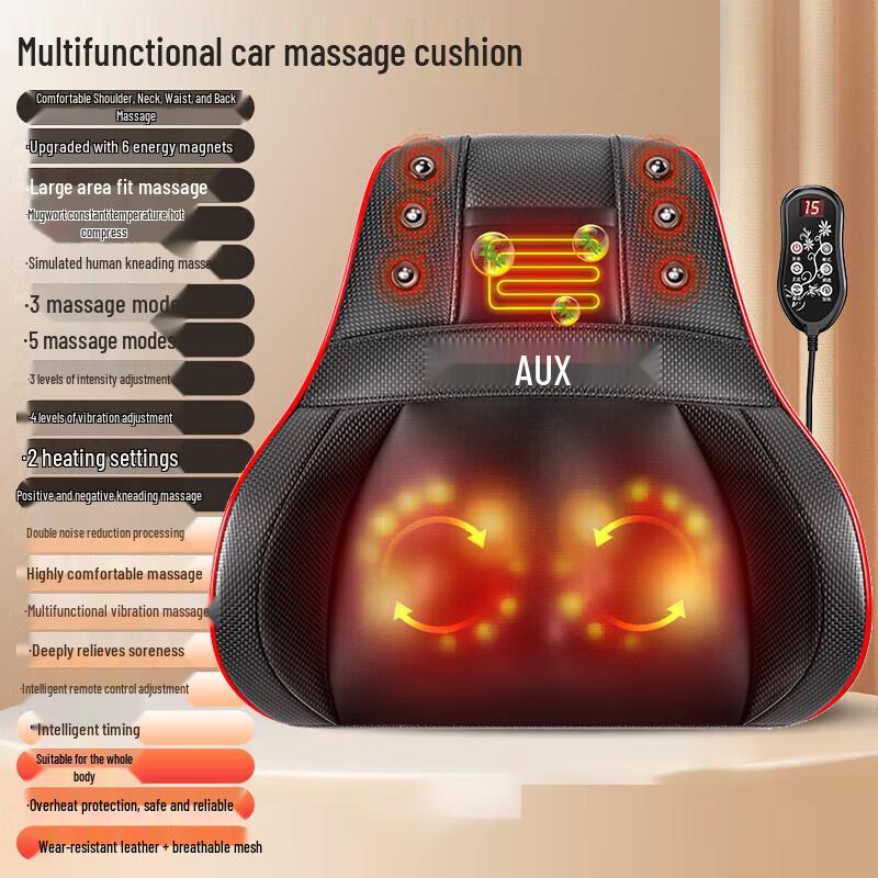 AUX Full Body Kneading Massage Cushion for Home & Car
